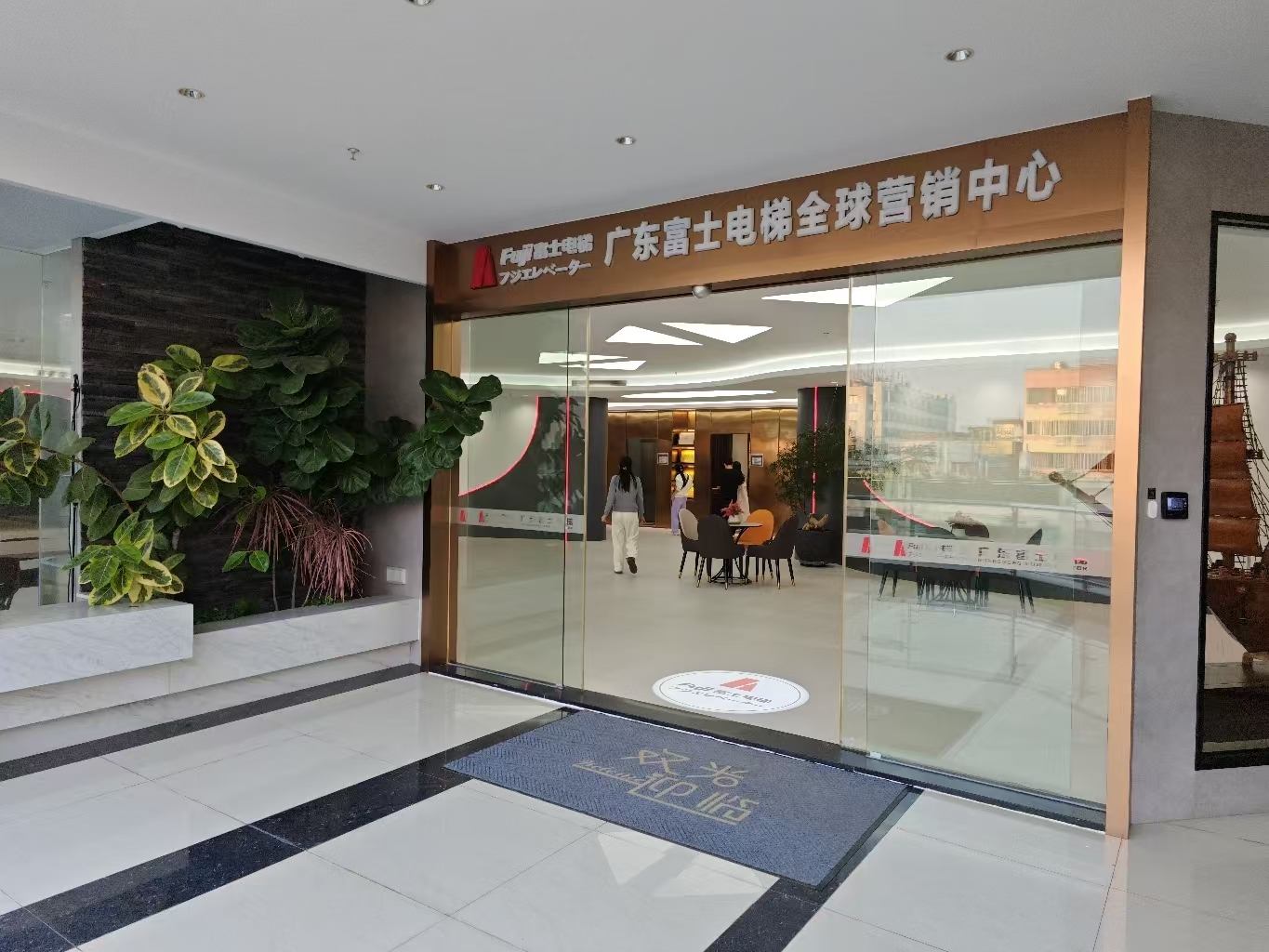 消费促发展 | 优选AG集团官网(中国)官方网站
