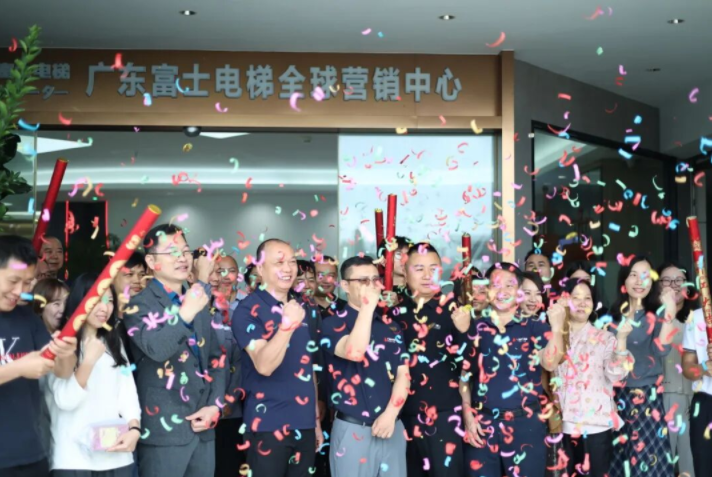开工大吉启新程| AG集团官网(中国)官方网站
开工晚宴圆满举行